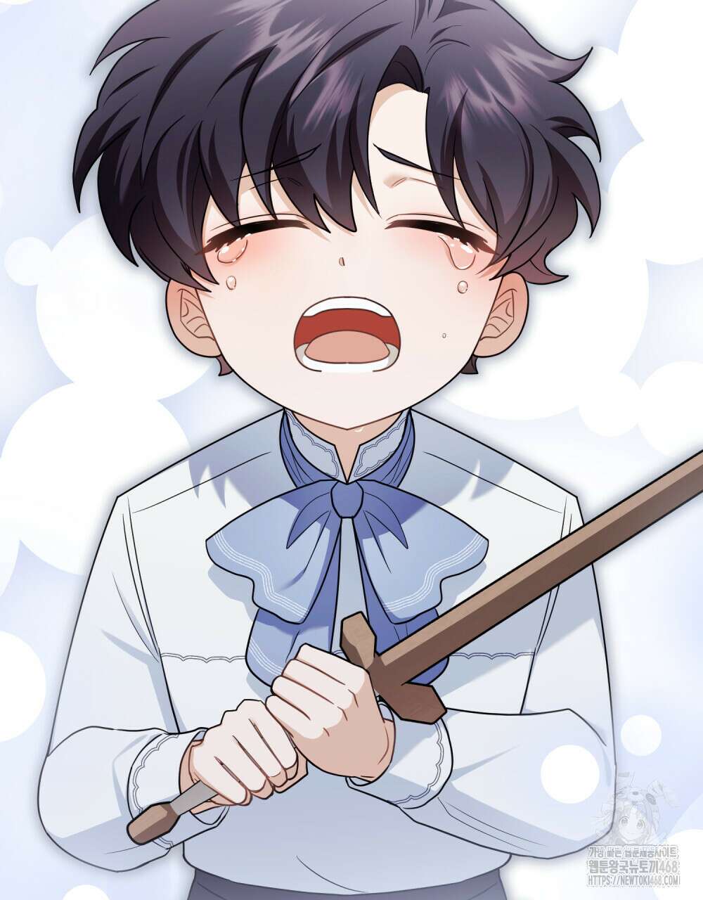 참아주세요, 대공 외전 7화 52
