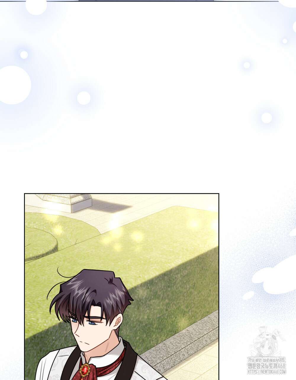참아주세요, 대공 외전 7화 53