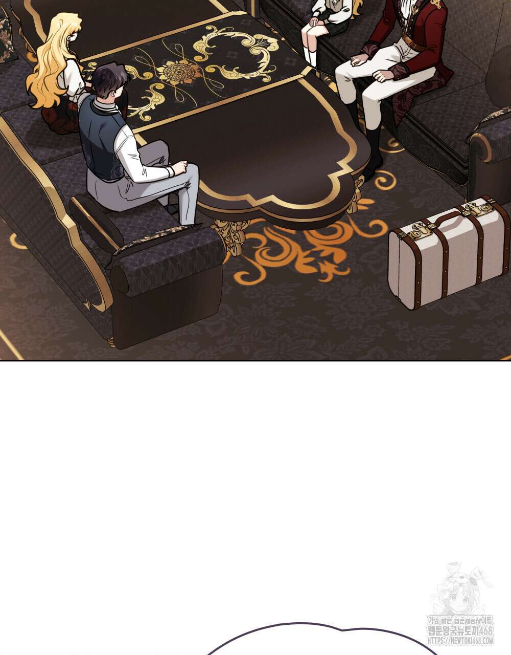 참아주세요, 대공 외전 7화 79