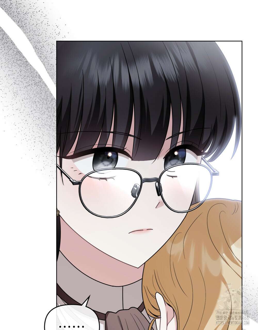 참아주세요, 대공 외전 7화 96