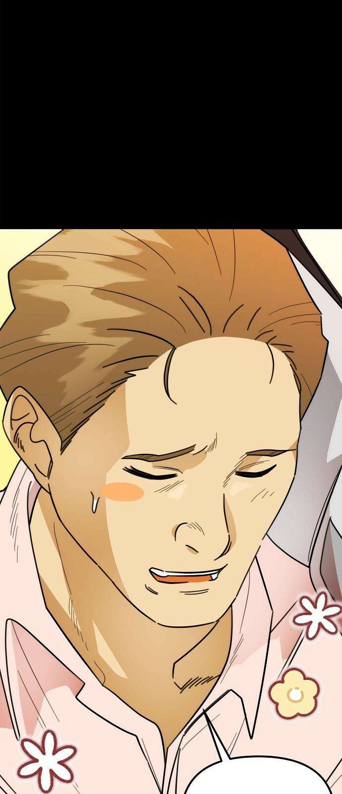 합법적 연재 구역 29화 누나가 사줄까? (3) 2