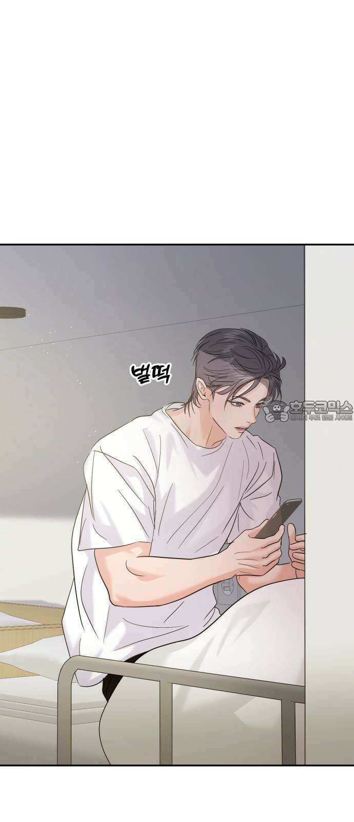 대충 캠퍼스로맨스임 116화 48