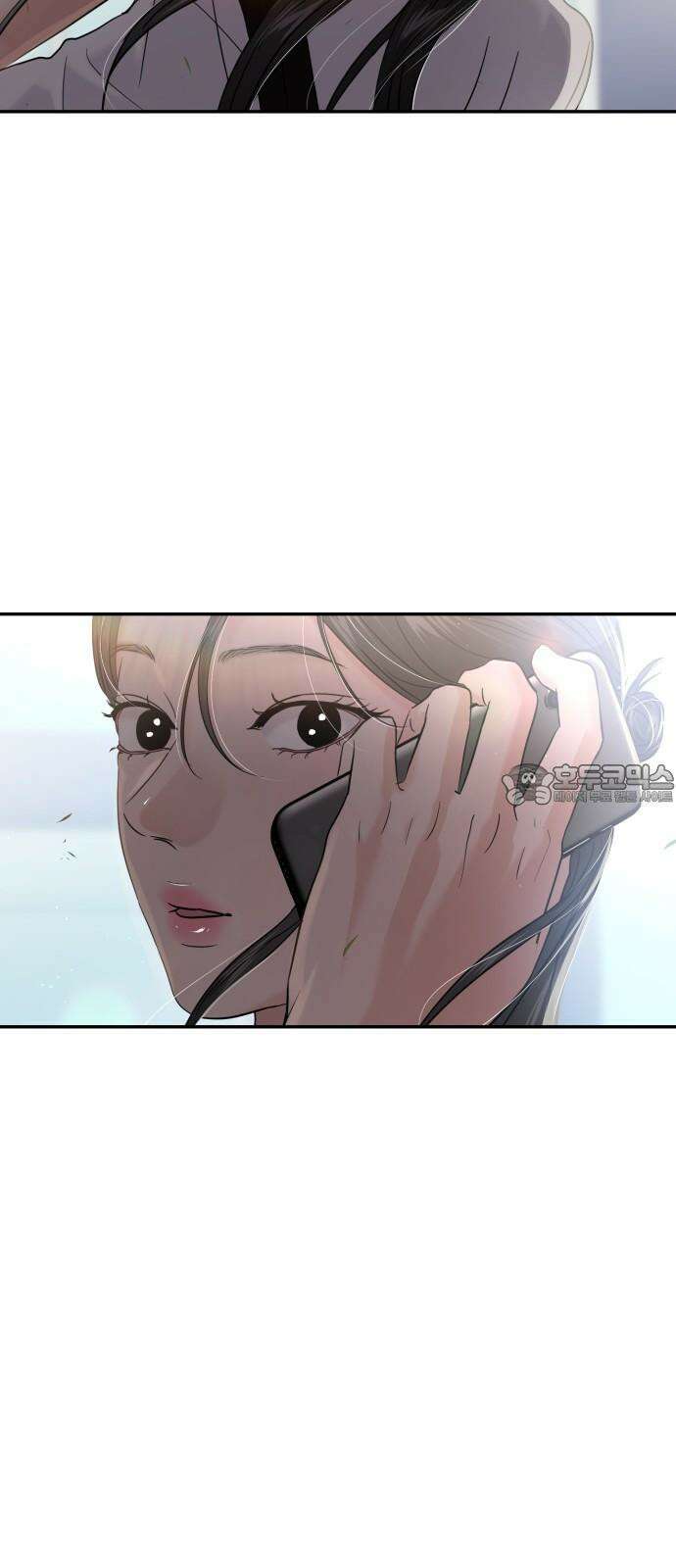 대충 캠퍼스로맨스임 116화 84