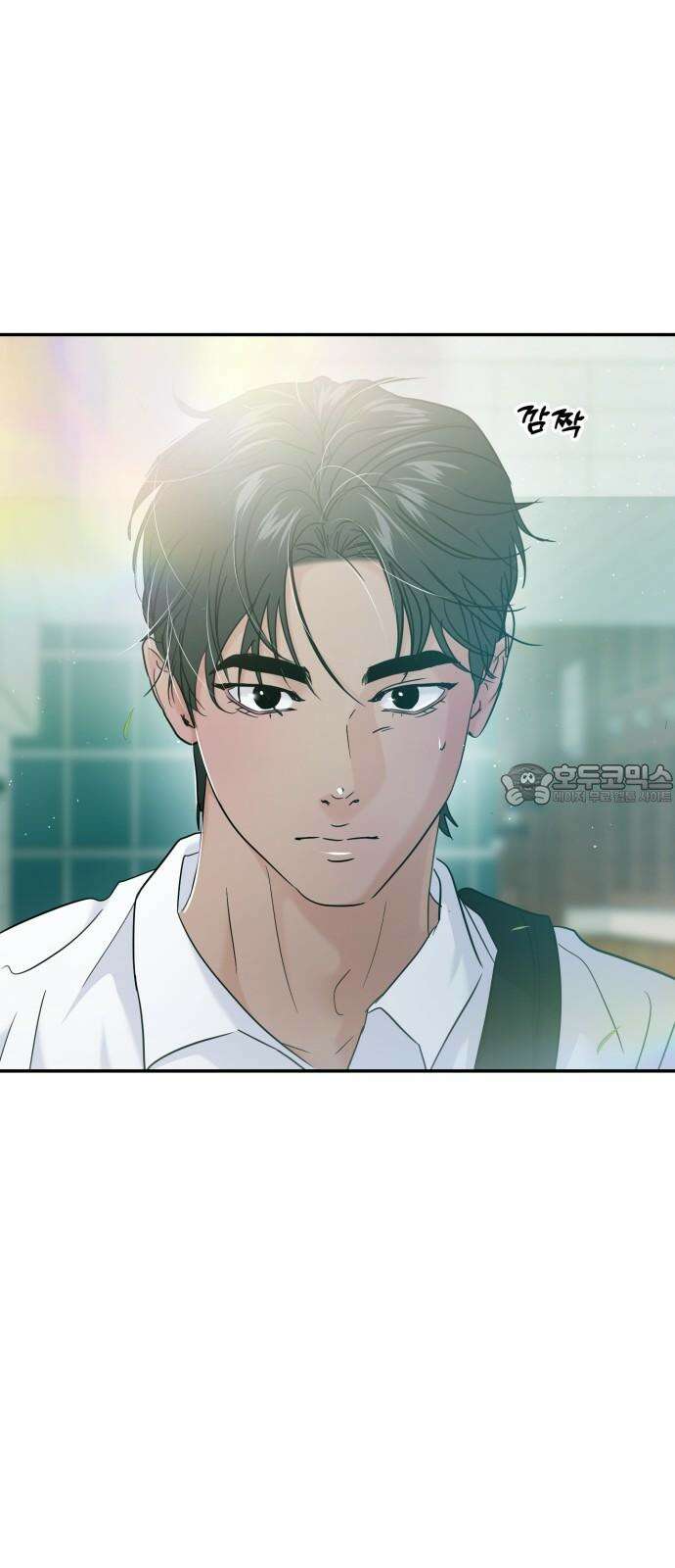 대충 캠퍼스로맨스임 116화 87