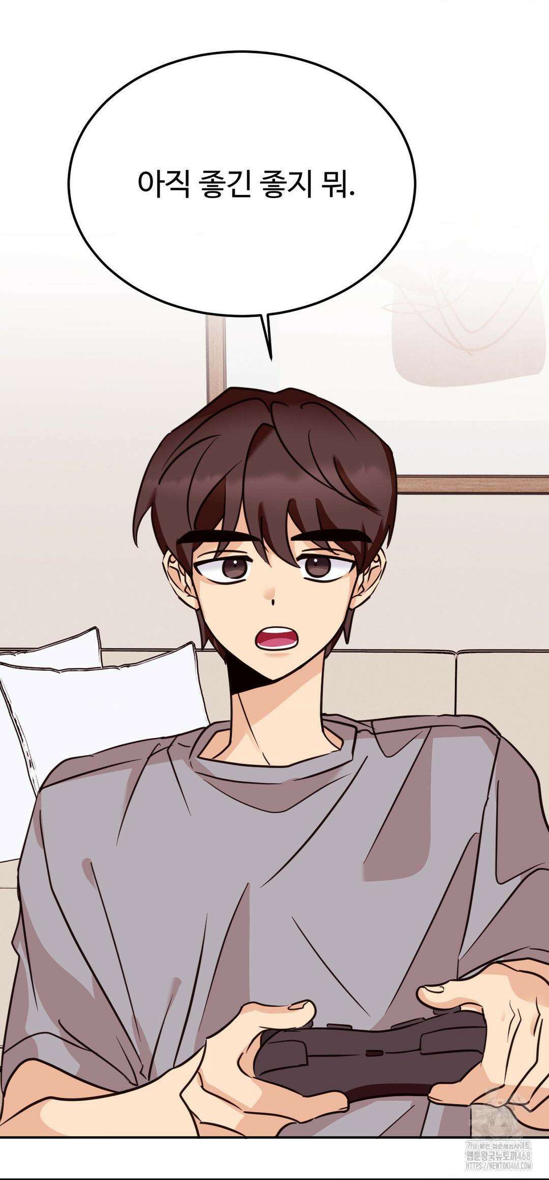 타의적 로맨스 24화 40