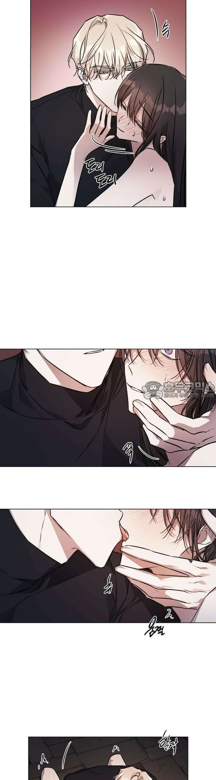 솔라이클립스 74화 3