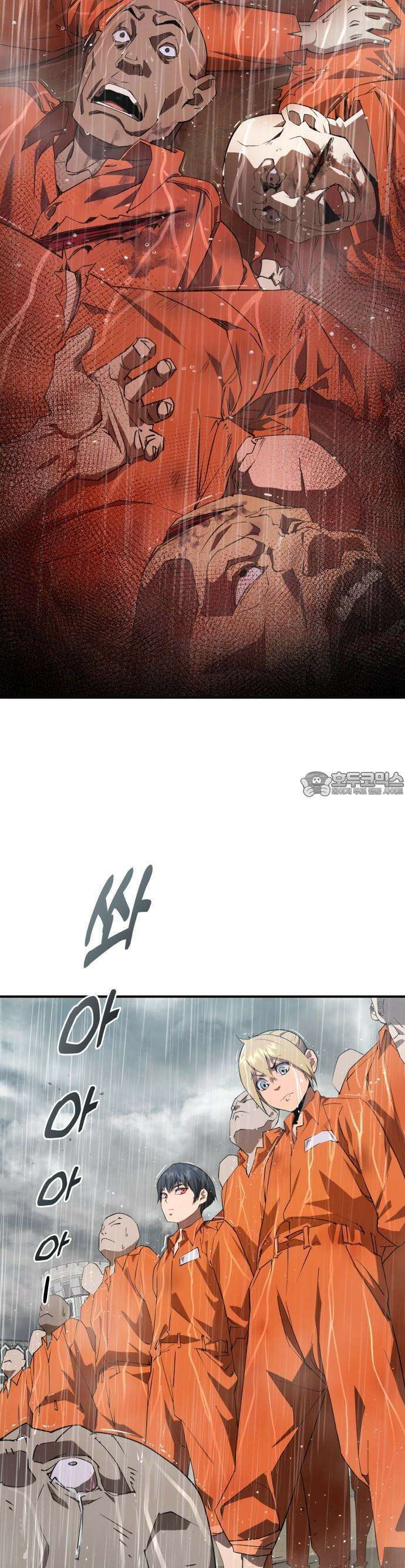 주먹 쓰는 천재 마법사 2화 25