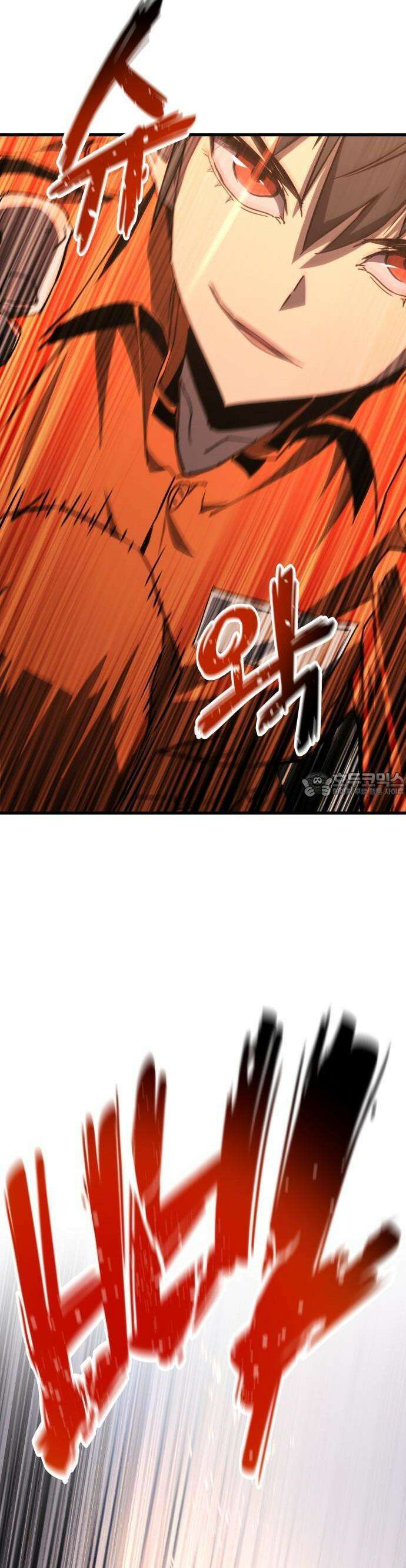 주먹 쓰는 천재 마법사 2화 58