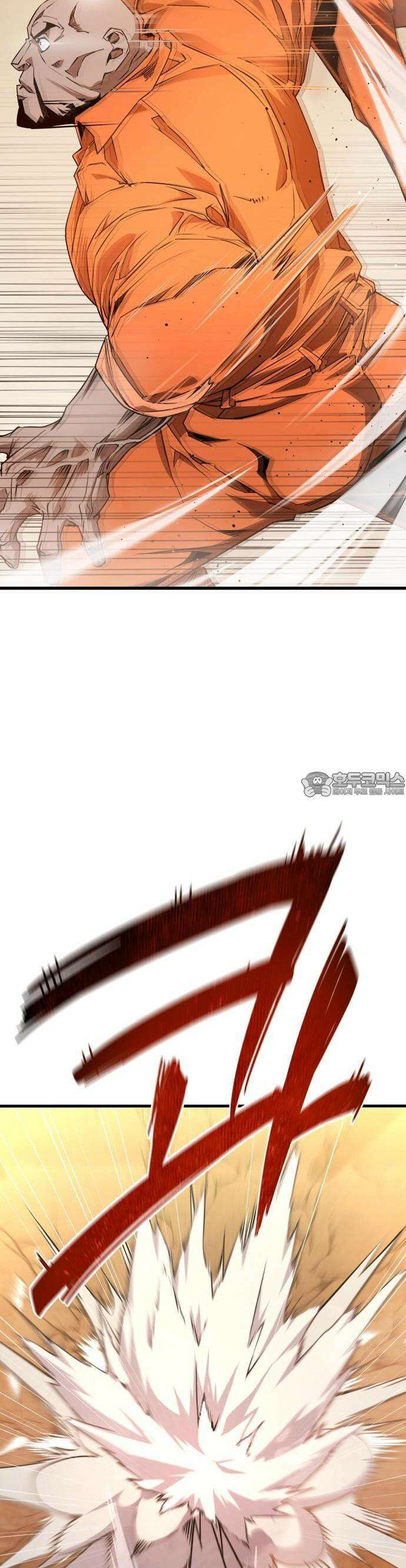 주먹 쓰는 천재 마법사 2화 63