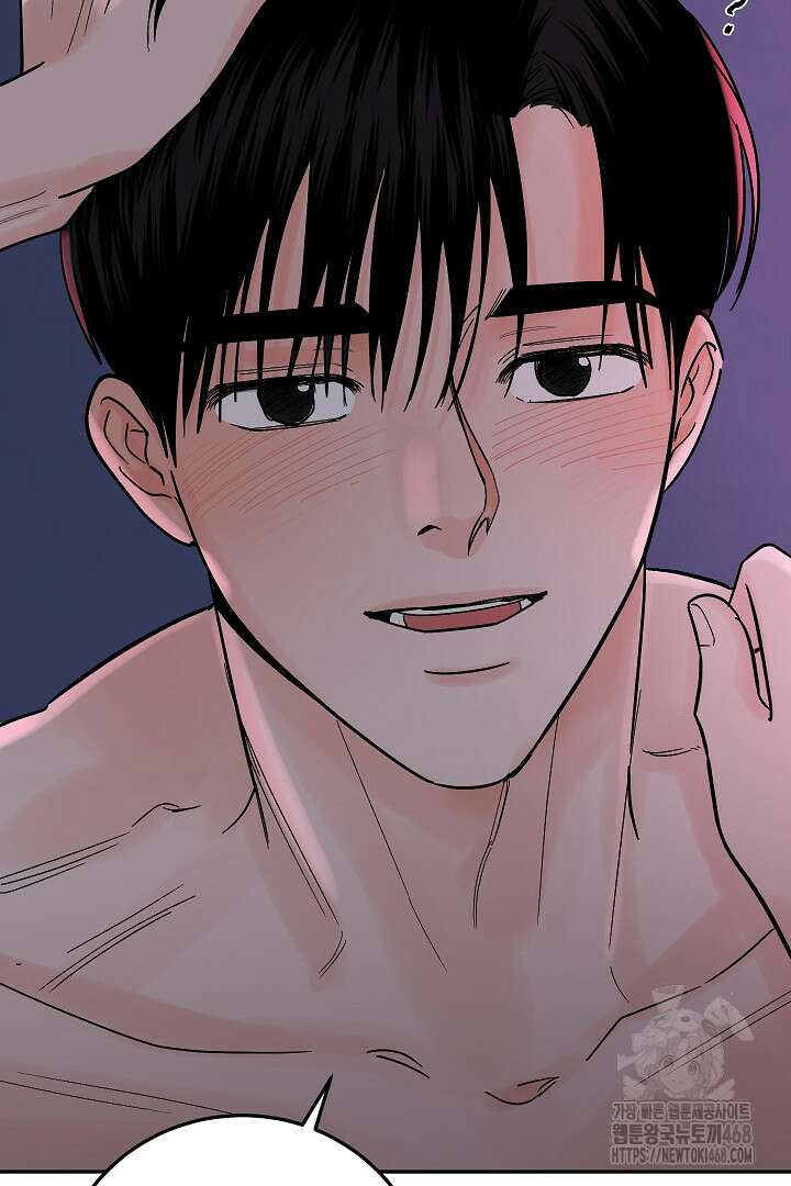 사건명 해일: 범고래 사냥법 24화 13