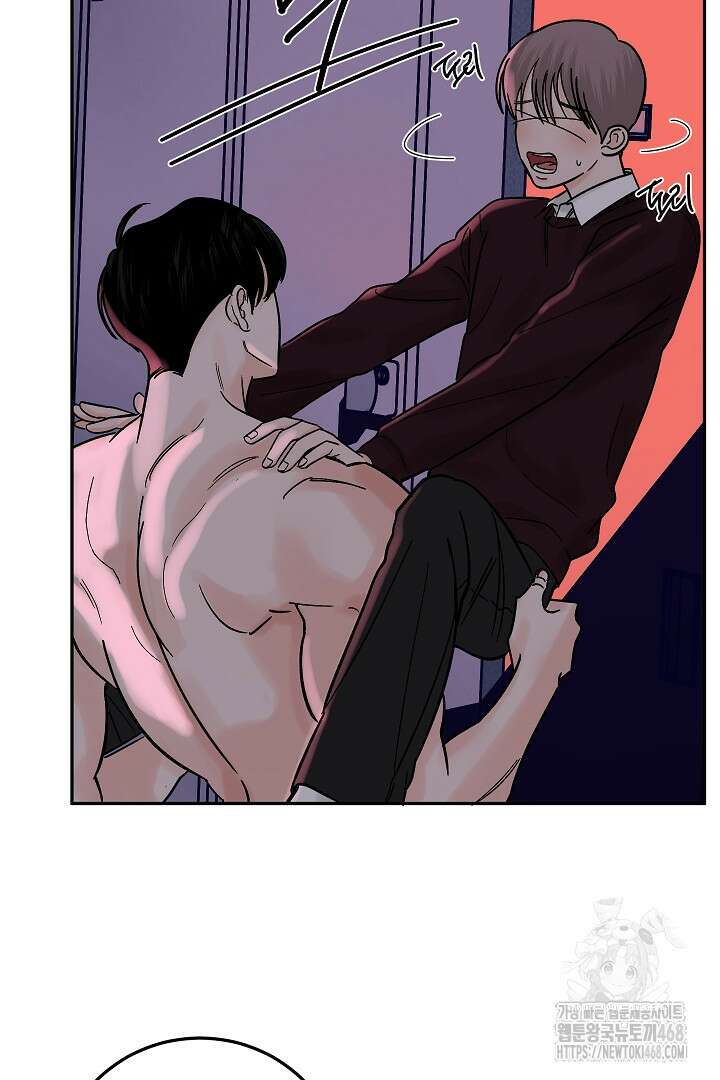 사건명 해일: 범고래 사냥법 24화 15
