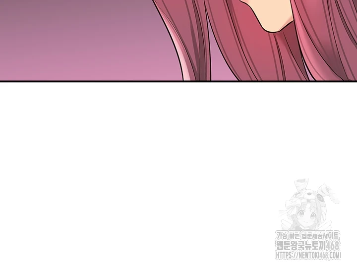 구멍가게, 구멍 열었습니다 116화 5