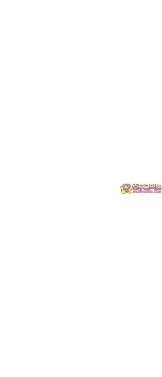 개짓 19화 1