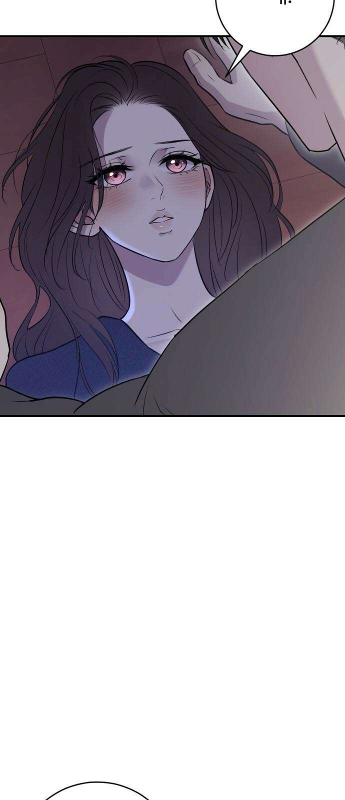 개짓 19화 10