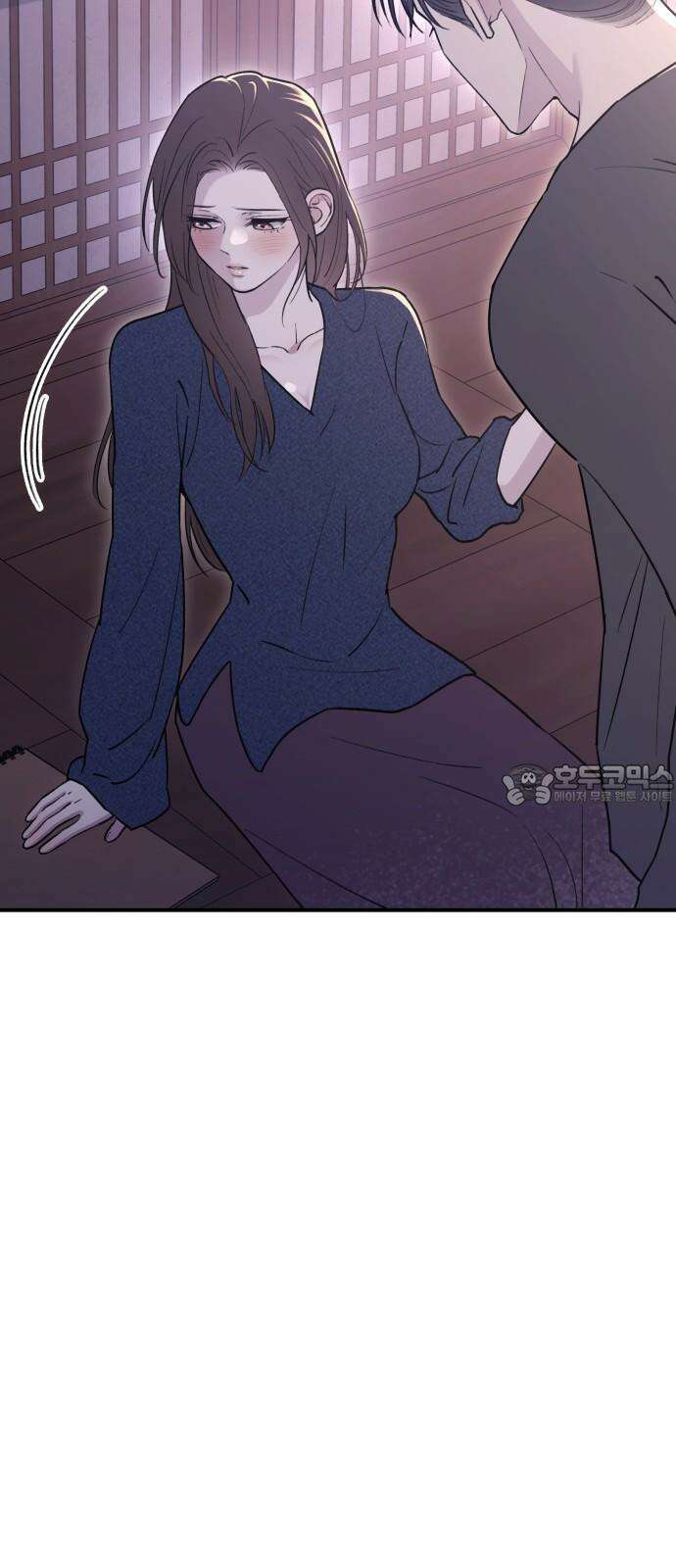 개짓 19화 27