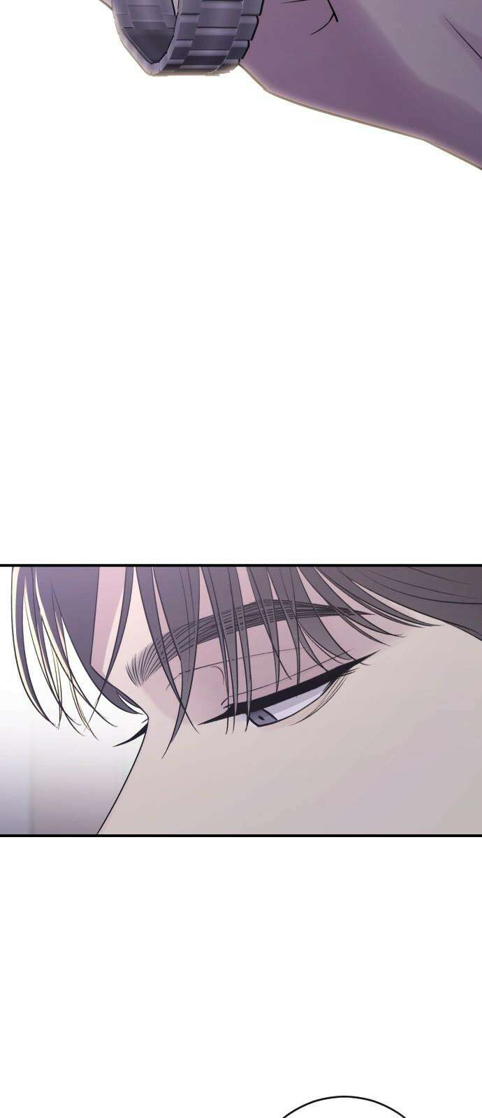 개짓 19화 46