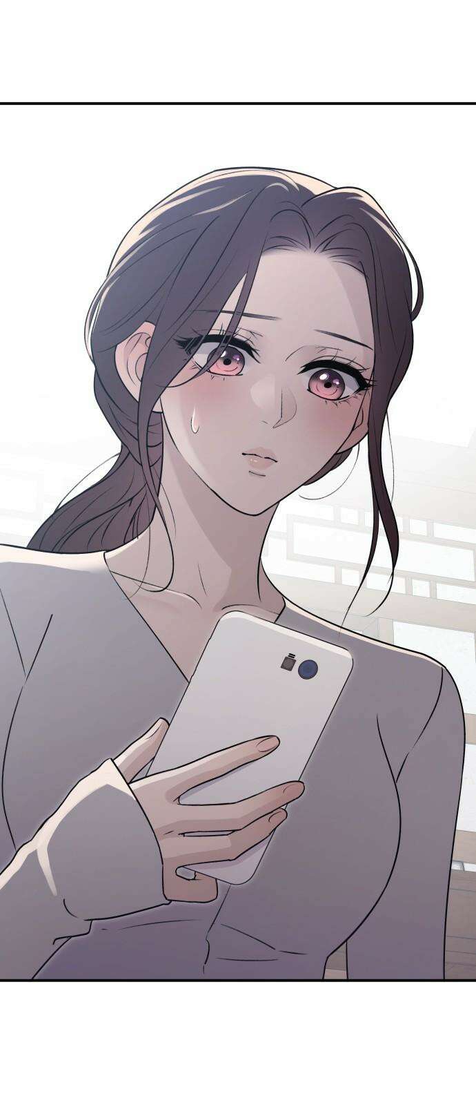 개짓 19화 94