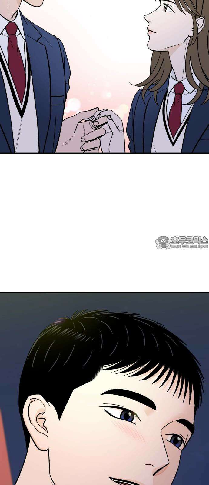 이웃집 연하 52화 33