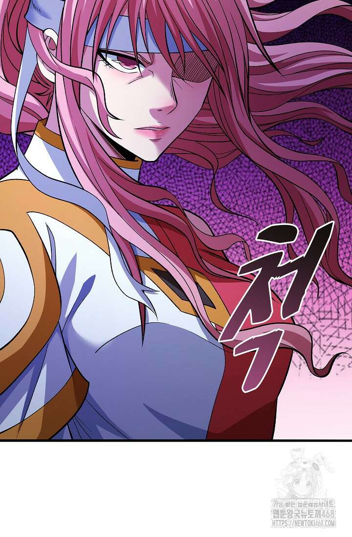 절세무신 540화 44
