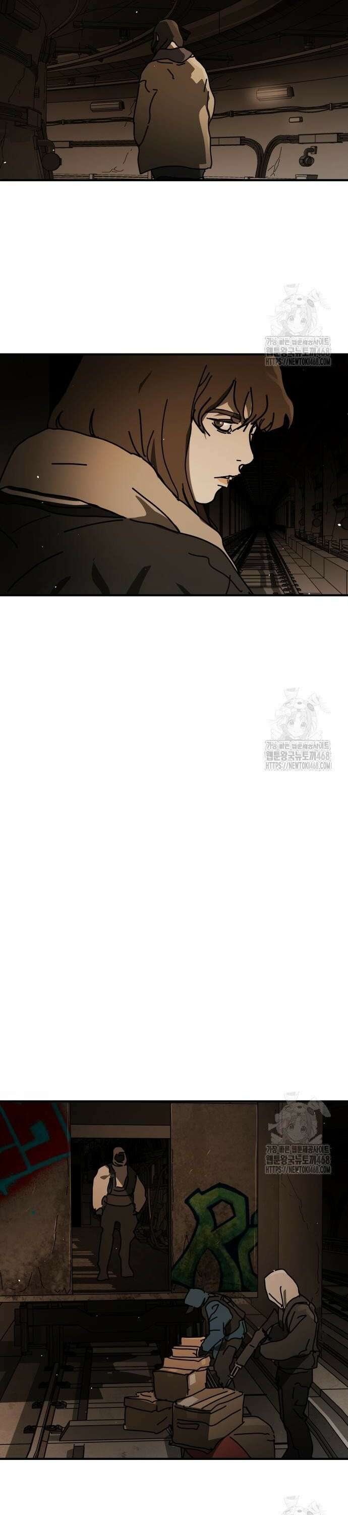 어느날 갑자기 서울은 시즌2 36화 35