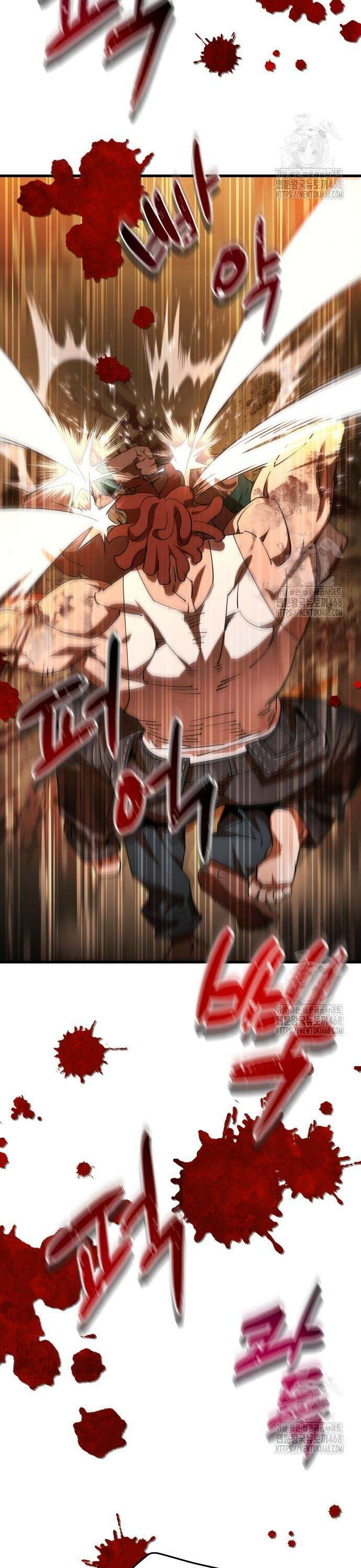 두 번 사는 프로듀서 182화 8
