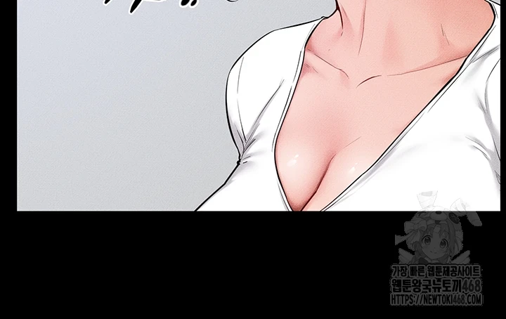 새 가족이 너무 잘해준다 60화 7