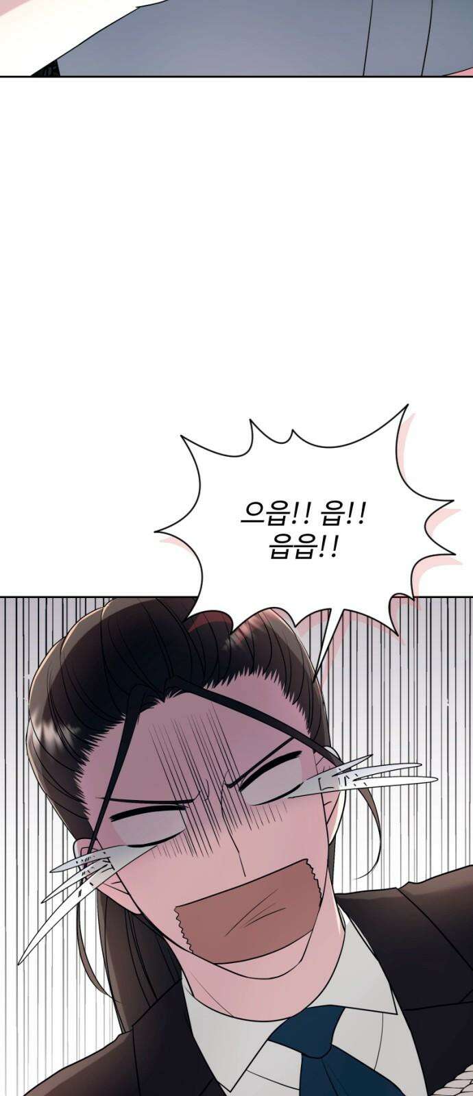 막장 악녀 49화: 마! 그때는 깡패가 되는 거야! 17