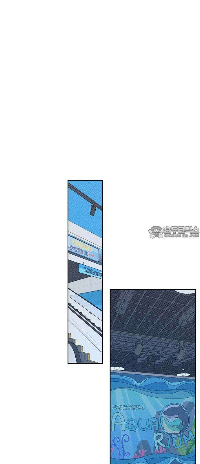 러브 로스팅 30화 39