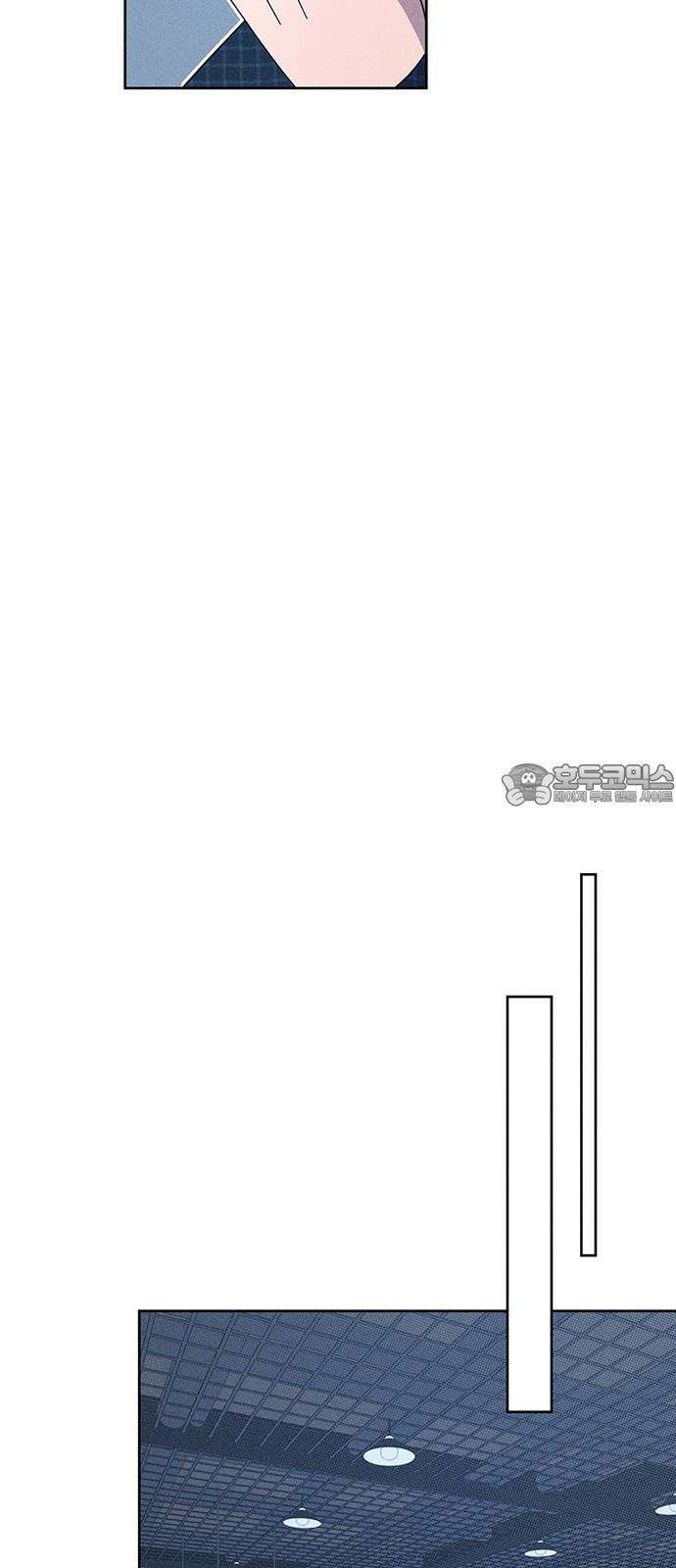 러브 로스팅 30화 45