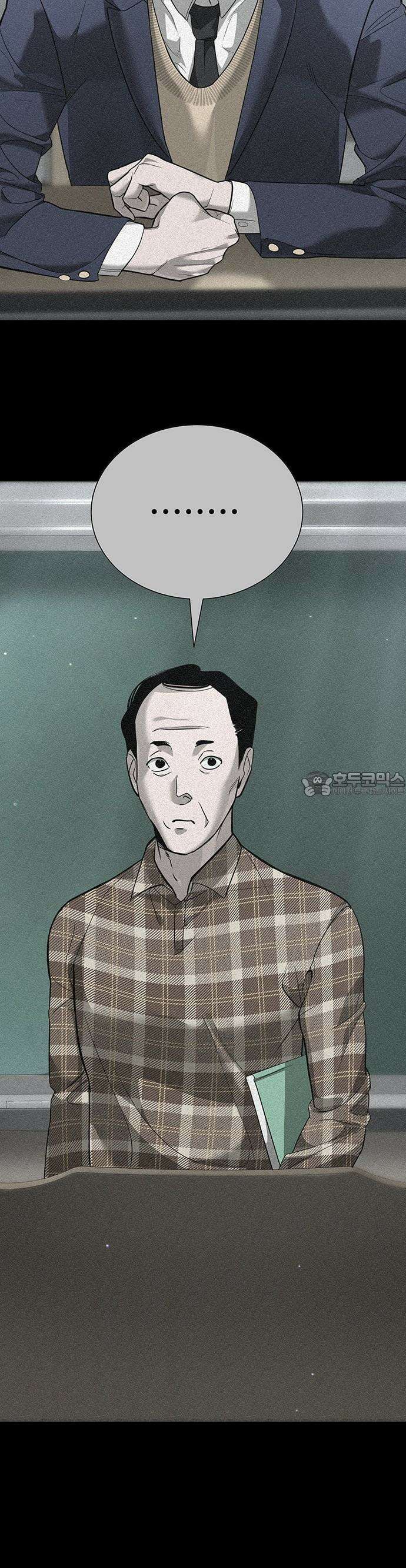 고교정벌 : 일진과의 전쟁 1화 64