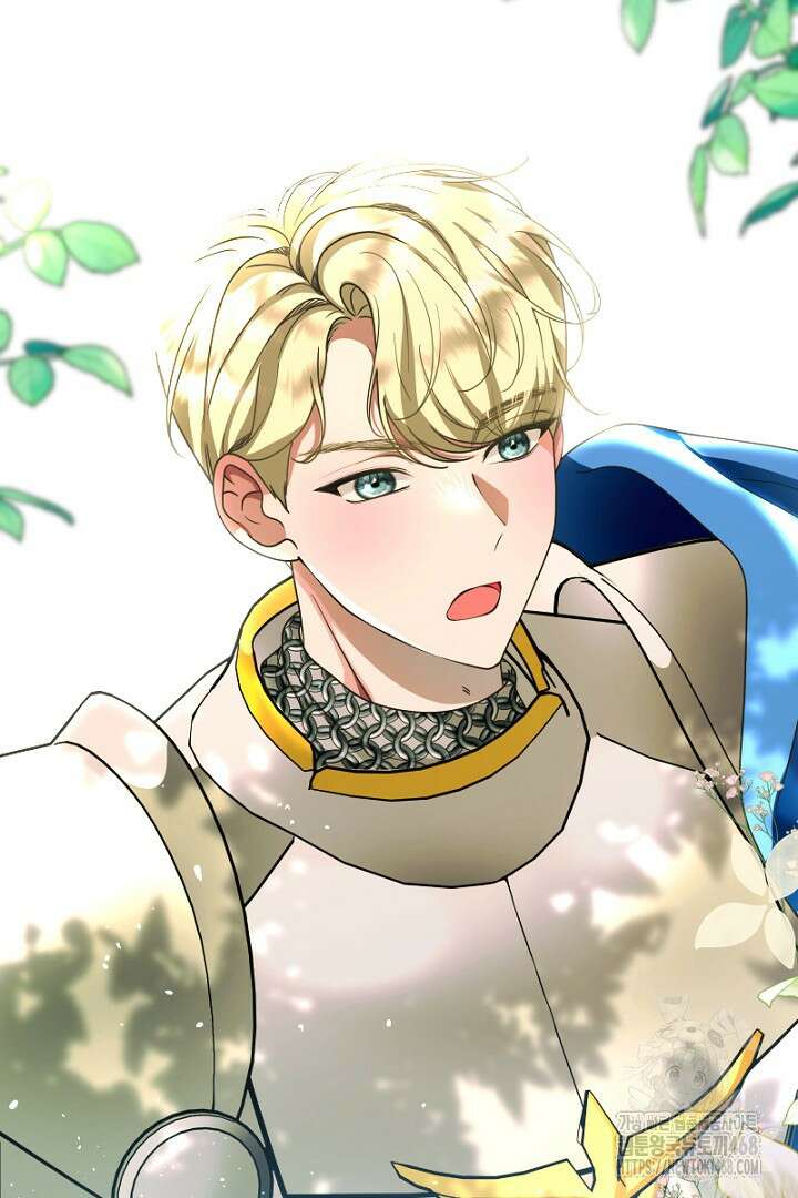 두 분은 훗날, 저를 낳습니다 32화 7