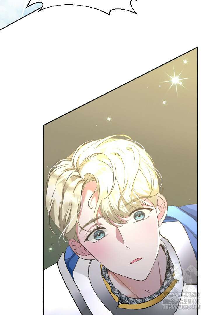 두 분은 훗날, 저를 낳습니다 32화 17