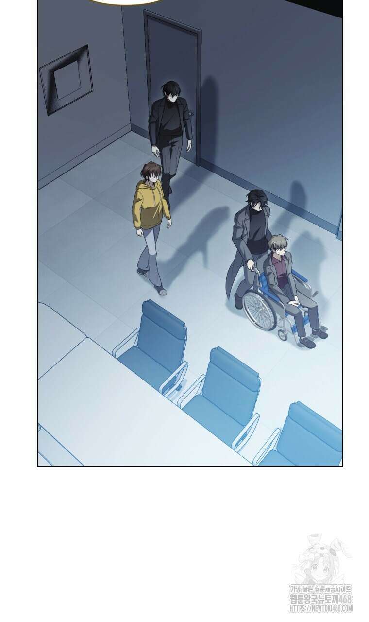 바벨의 지하 72화 15