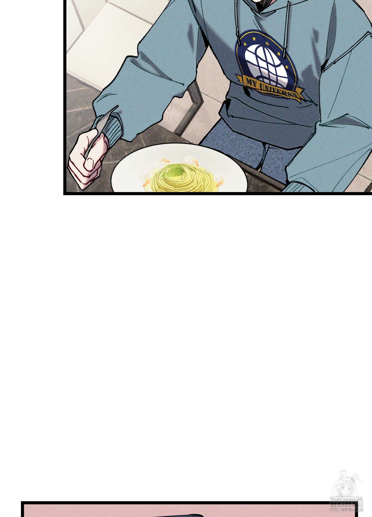 블루 네임 프레셔 10화 14