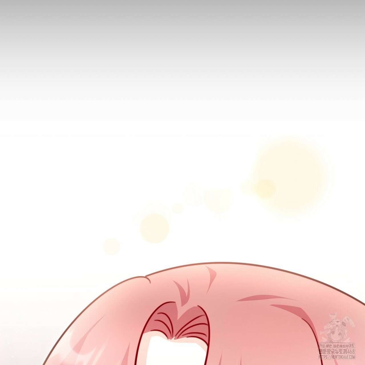 신랑을 바꿔서 입장합니다  24화 22