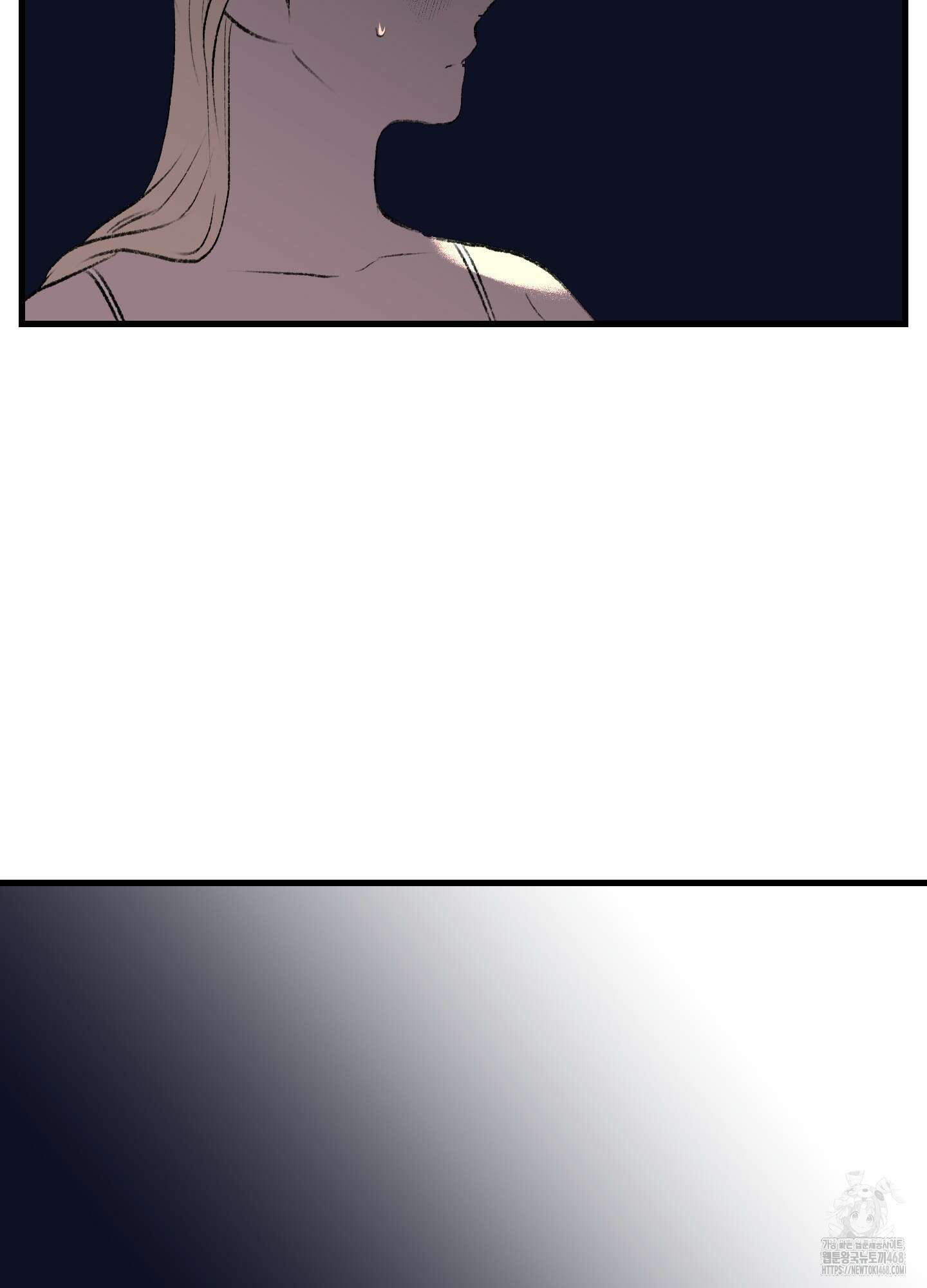 멜트 블레스 유 60화 28