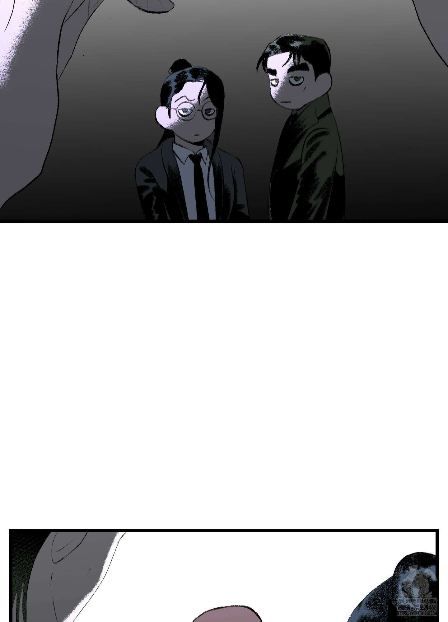 멜트 블레스 유 60화 69
