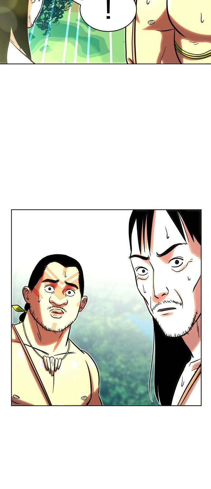 원시인 김동우 11화 : 물과 불 46