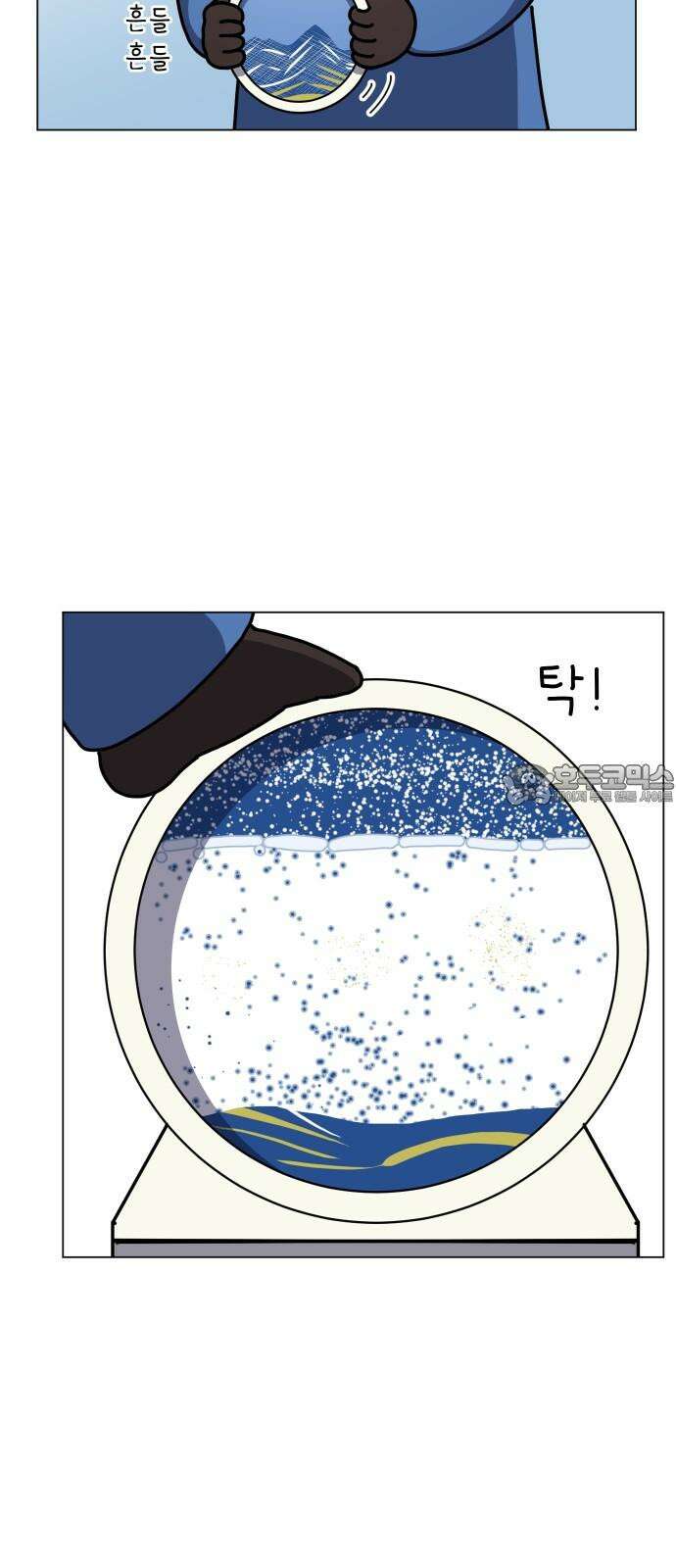 닥터앤닥터 병원일기 102화 관우운장1 3