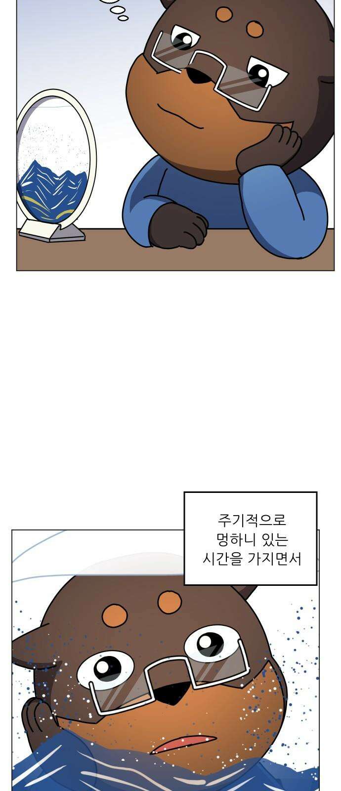 닥터앤닥터 병원일기 102화 관우운장1 5