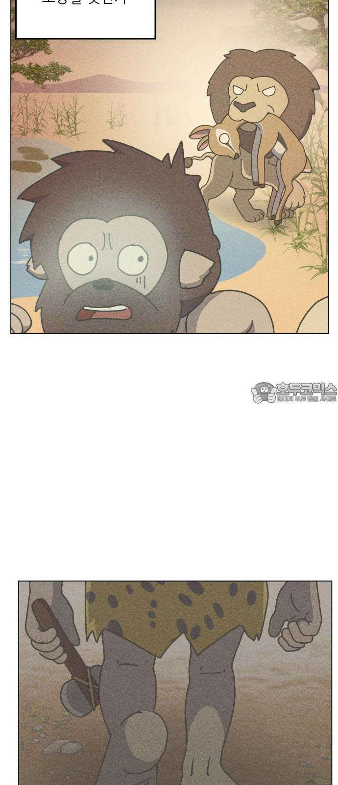 닥터앤닥터 병원일기 102화 관우운장1 9