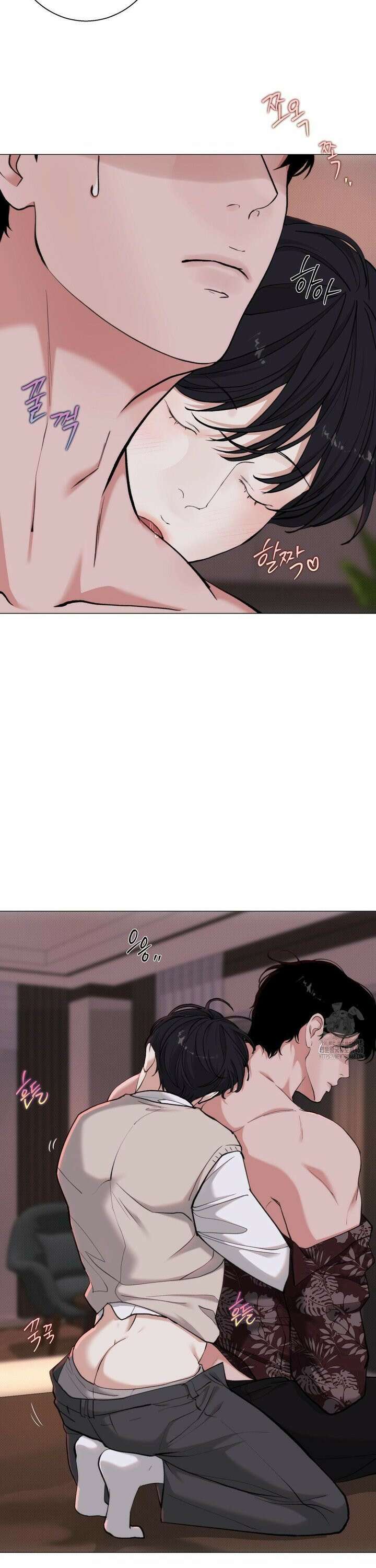 2020 33화 8