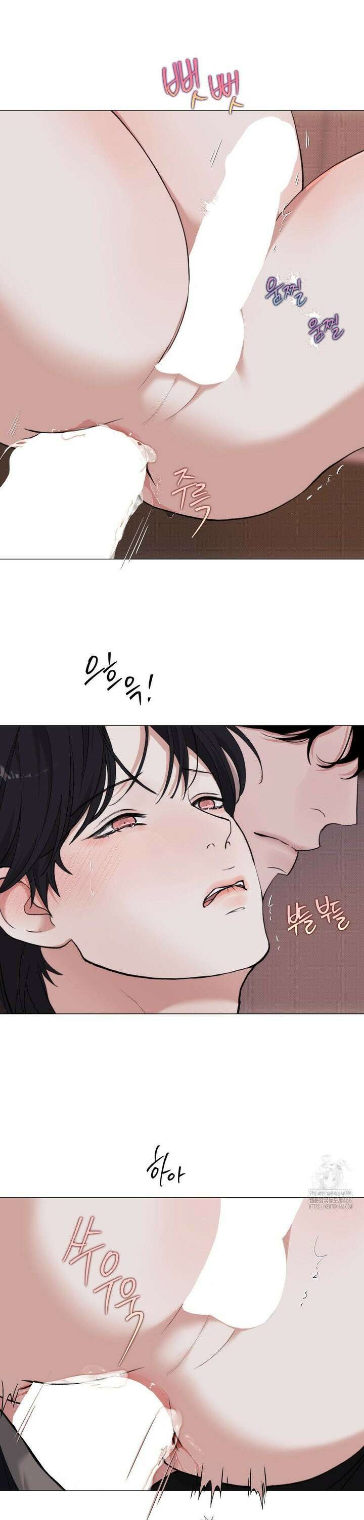 2020 33화 29
