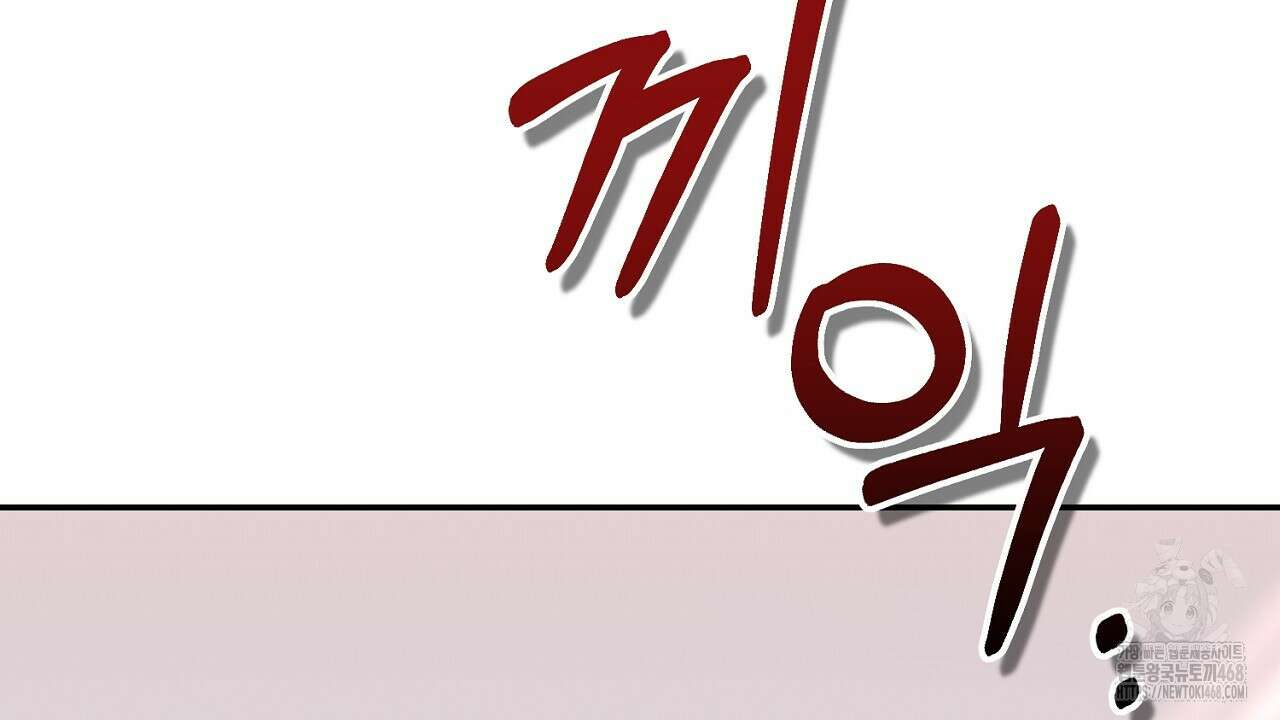 첫 마음  20화 37