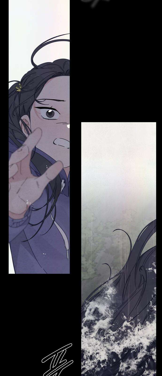 검은 인어 48화 29