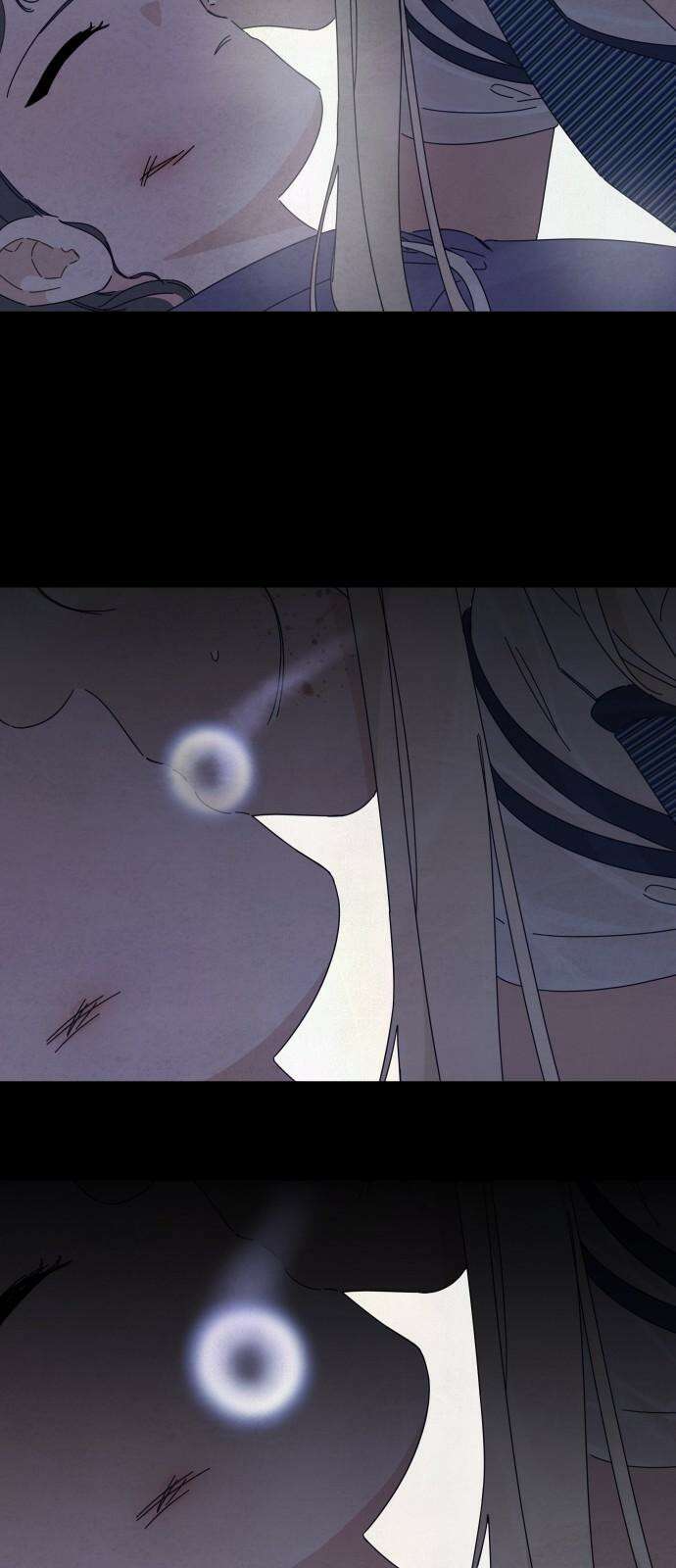 검은 인어 48화 58