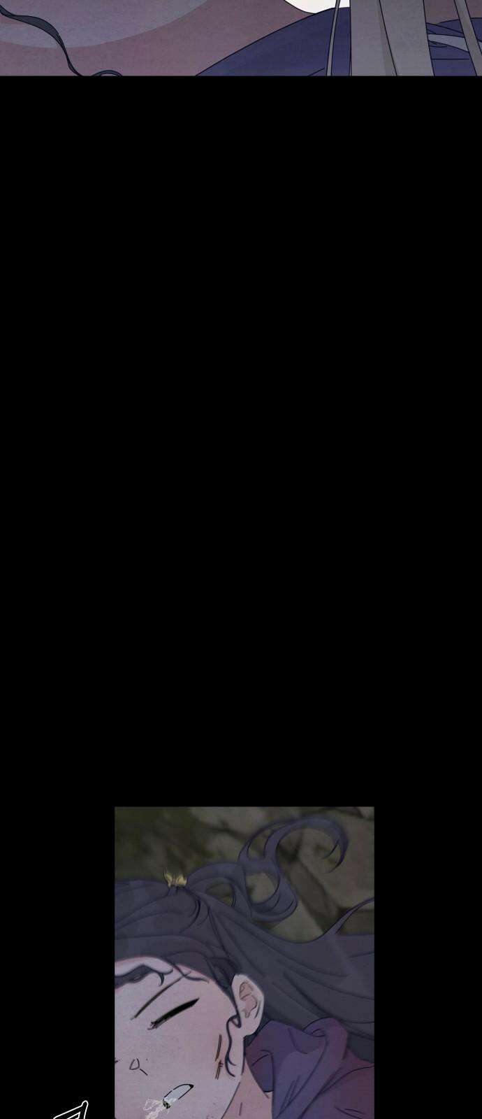 검은 인어 48화 59