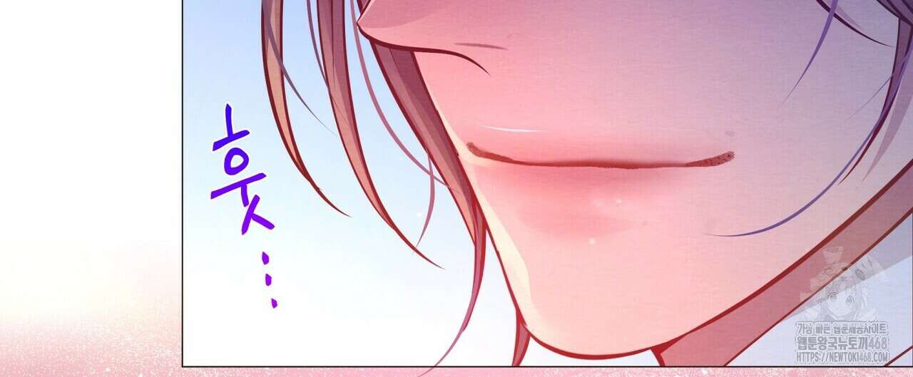 열락의 덫 34화 52