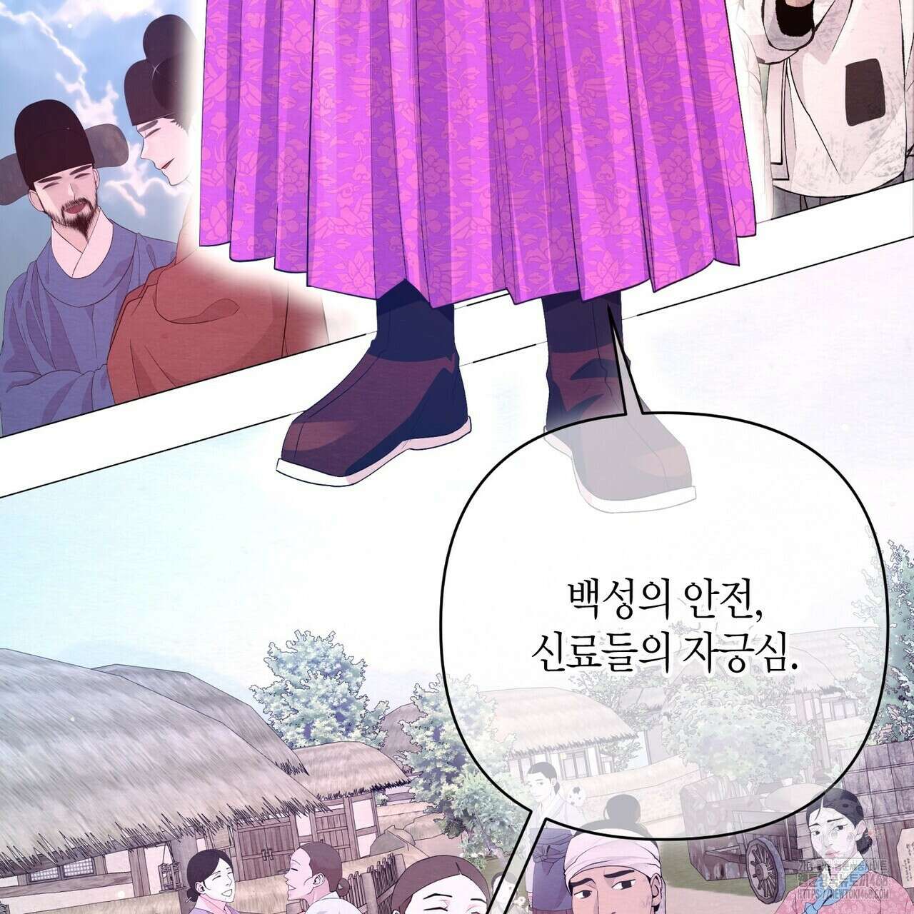 열락의 덫 34화 62