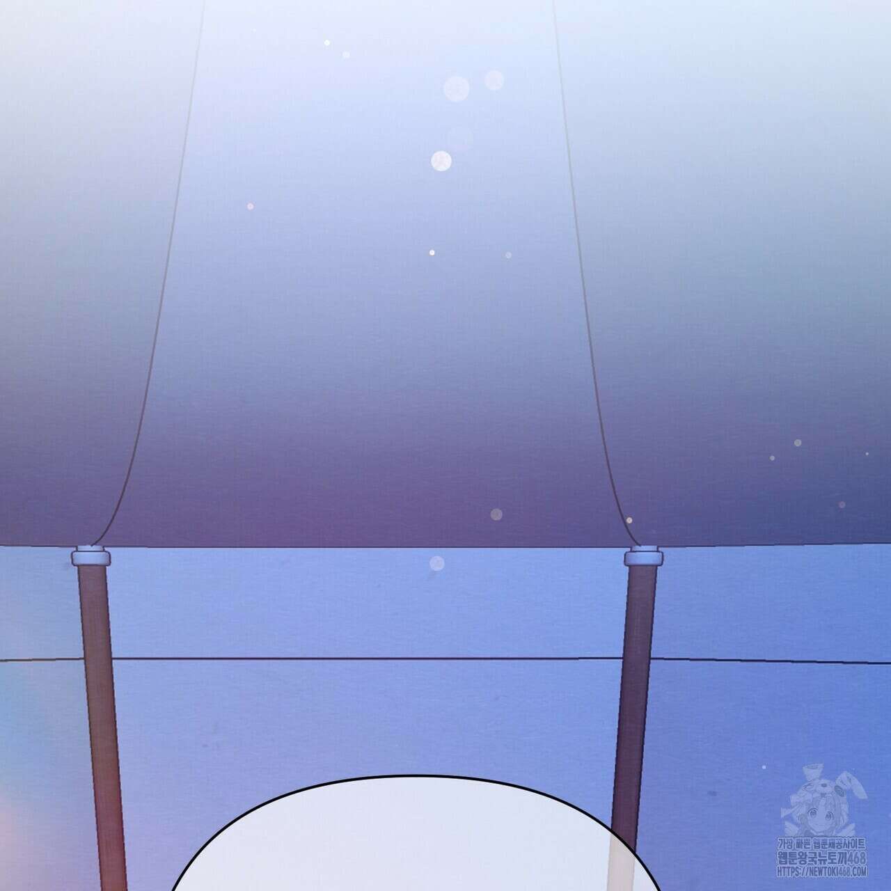 열락의 덫 34화 103